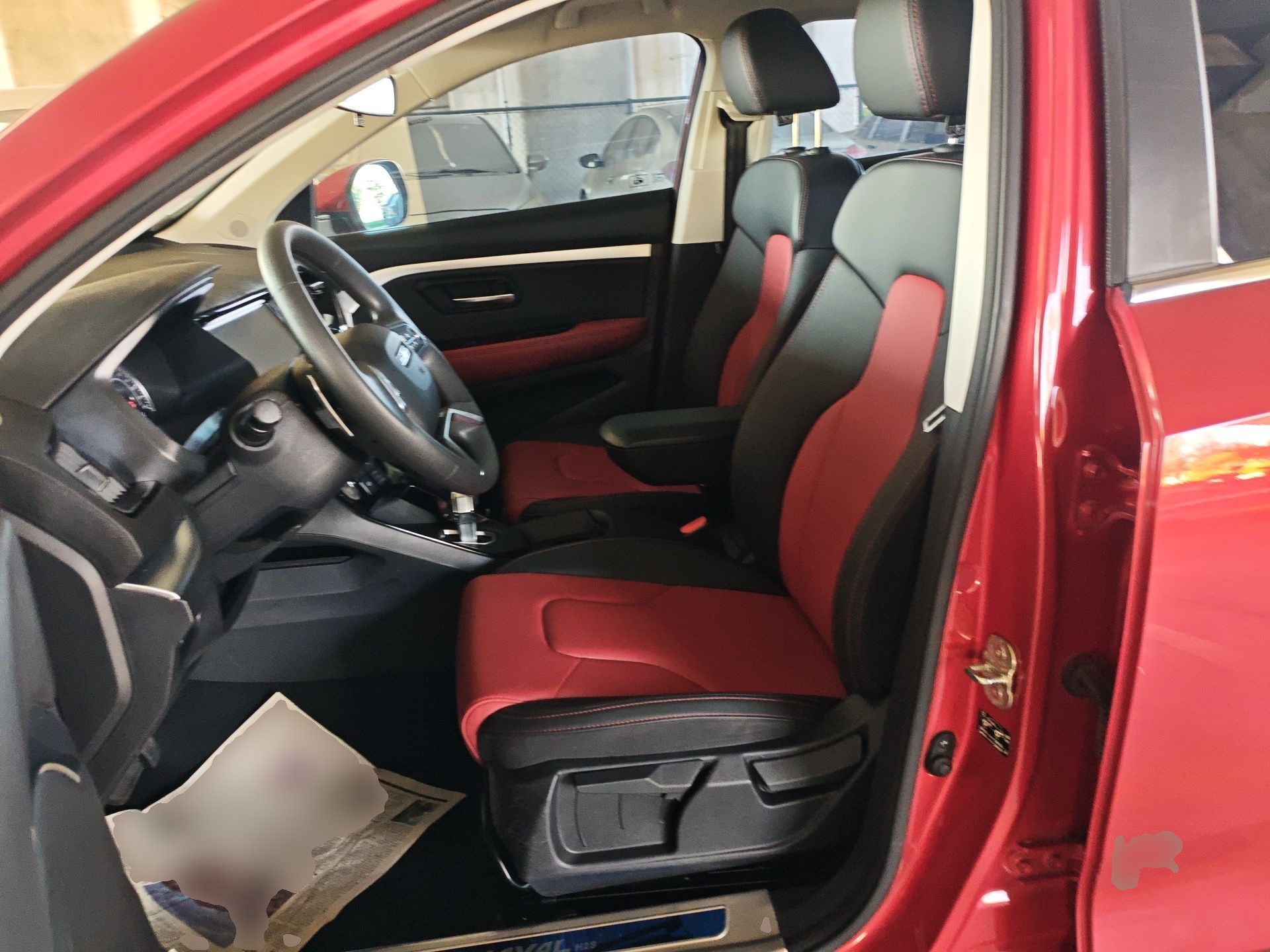 Front Interior