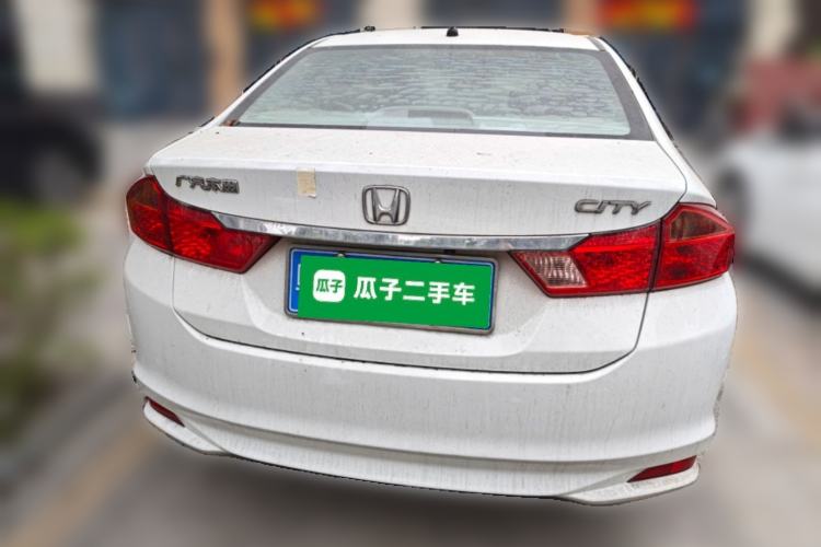 Used Honda City 2017 1.5L CVT Elite Edition Rear