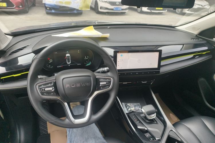 Used Roewe i5 2021 1.5T GT DCT Sonic Edition Center Console