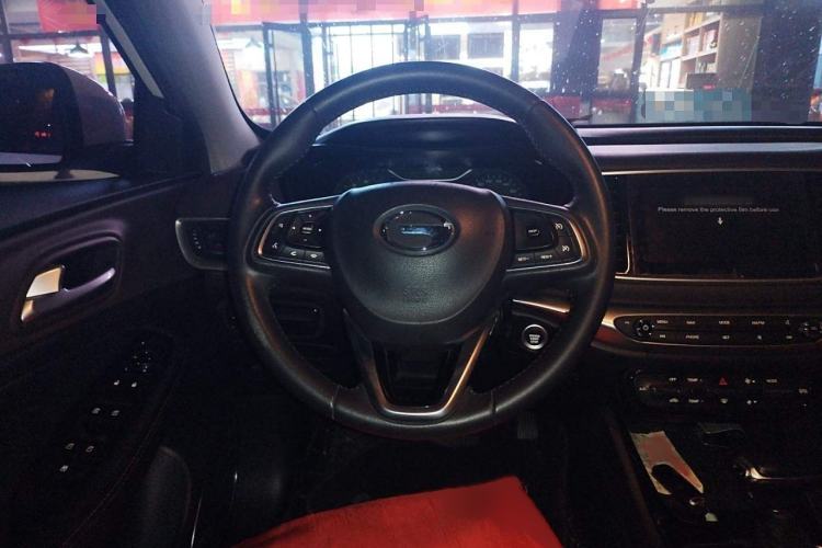 Used GAC Trumpchi GA4 2018 200T Automatic Luxury Edition