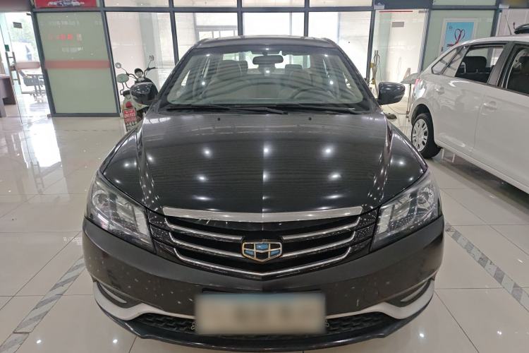 Used Geely Auto Emgrand 2015 Sedan 1.5L Manual - Top Trim Level
