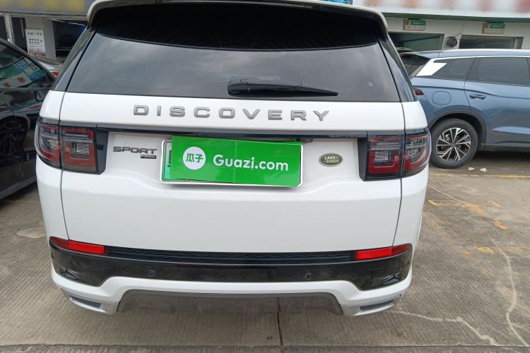 Used Land Rover Discovery Sport New Energy 2022 P300e Performance Tech Edition
