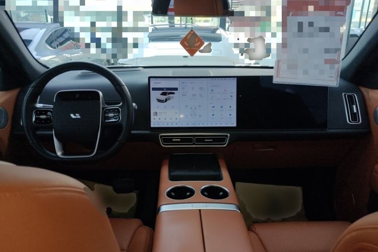 Used Li Auto L7 2024 MAX Model