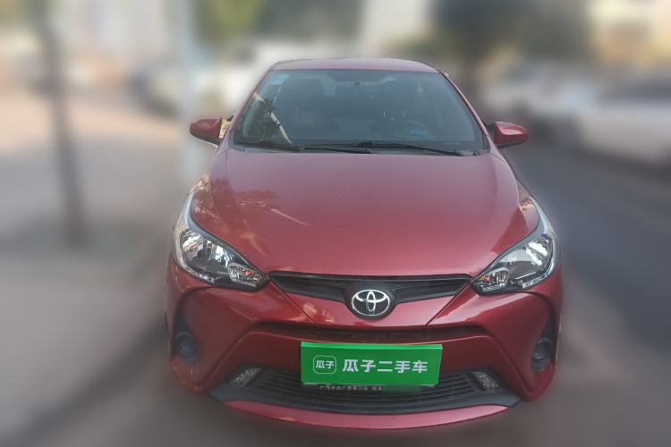 Used Toyota YARiS L Zhi Xiang 2020 1.5L CVT Leading Edition Front