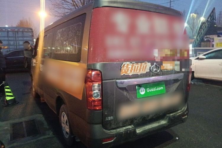 Used CHANGAN KAICHENG Ruixing M80 2018 1.5L Base Van Flat Roof Back-Hinged Doors 4G15S Rear Left 45 Deg