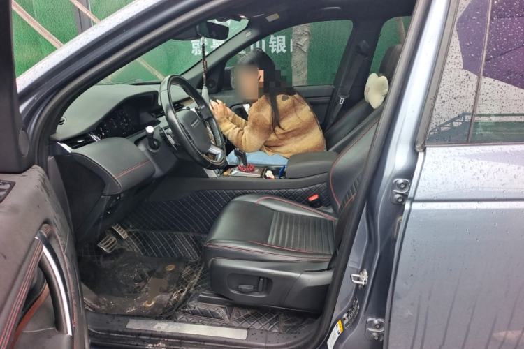 Used Land Rover Discovery Sport 2020 249 PS R-Dynamic Performance Edition Left Front Seat