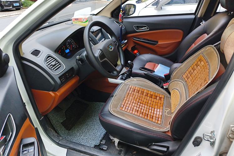 Used Geely Auto Diamond 2016 1.5L Manual Elite Edition