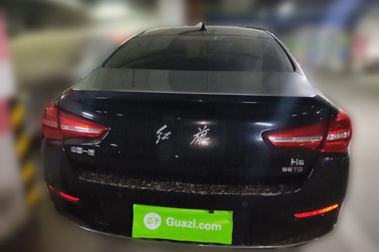 Used Hongqi H5 2020 1.5T DCT Flagship Edition