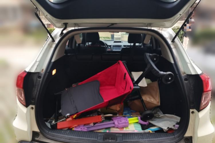 Used Honda Vezel 2015 1.8L CVT 2WD Elite Model