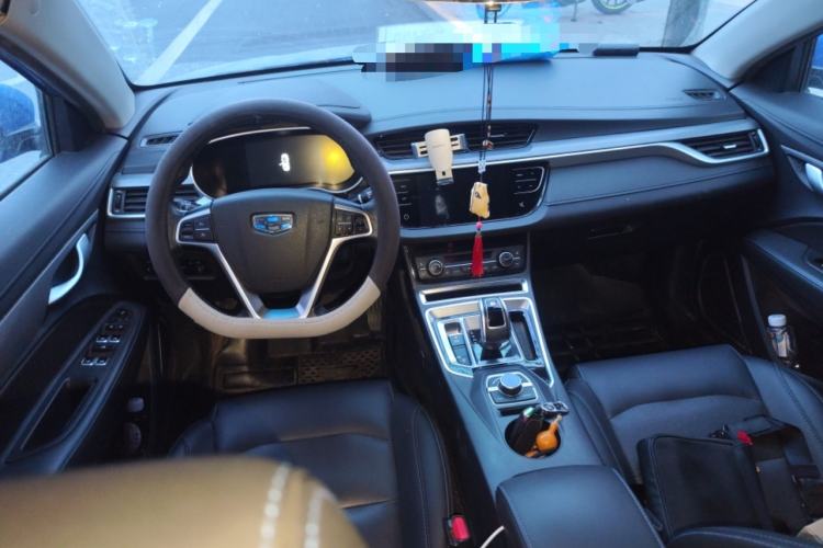 Used Geely Auto Emgrand New Energy 2018 EV450 Prestige Model Center Console