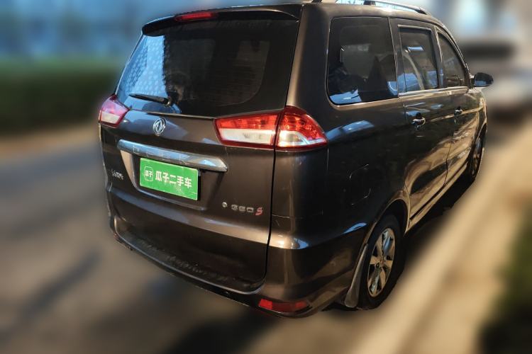 Used Dongfeng Fengon 330 2019 1.5L 330S Manual Comfort Version China VI Standard Exterior 5