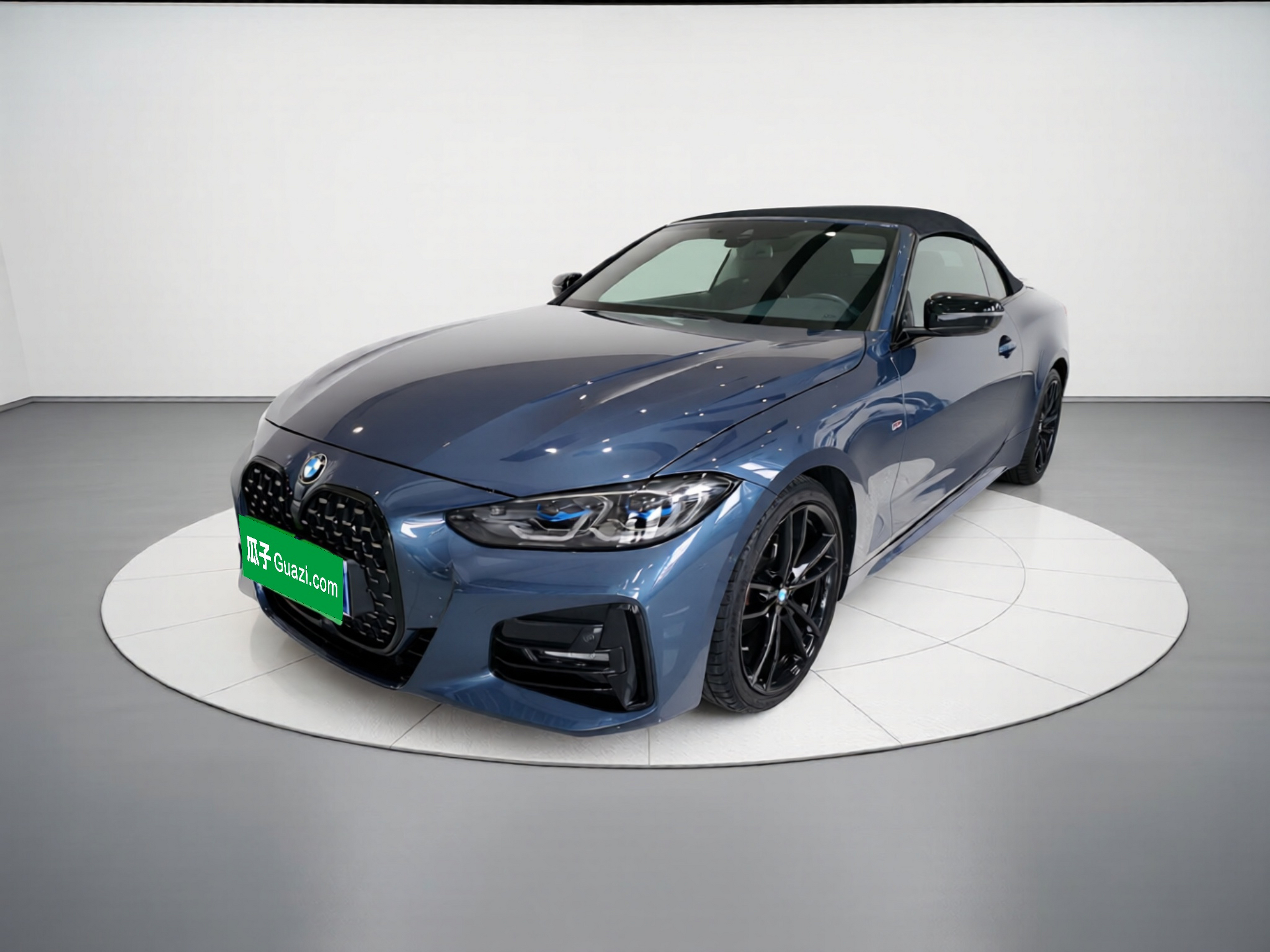 Under Front Bumper