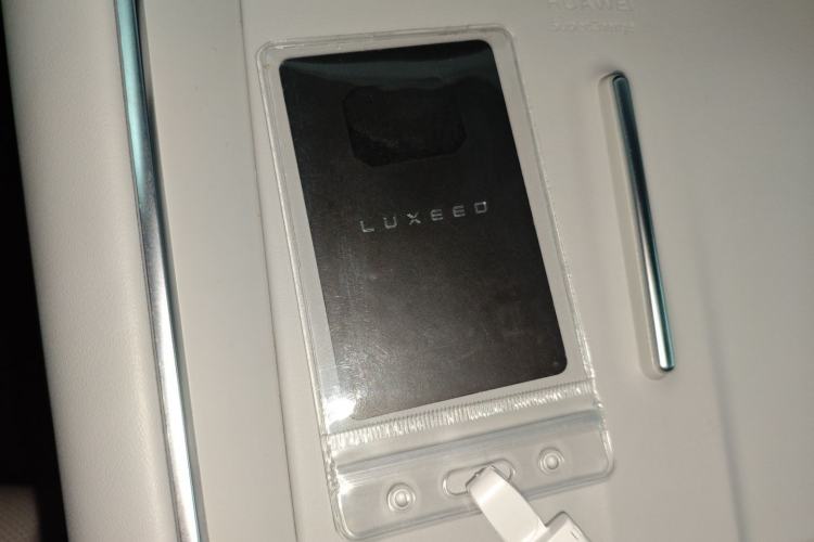 Used Hima Luxeed S7 2025 855 km Max Interior 1