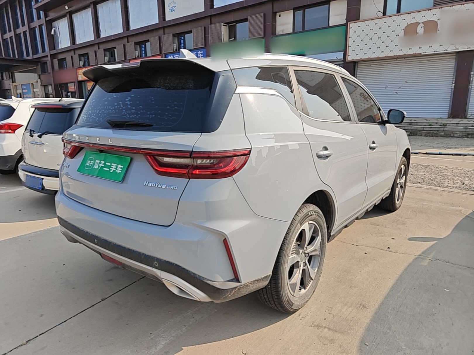 Geely Auto Haoyue PRO 2024 1.5T DCT Zongheng+ — снимка 6