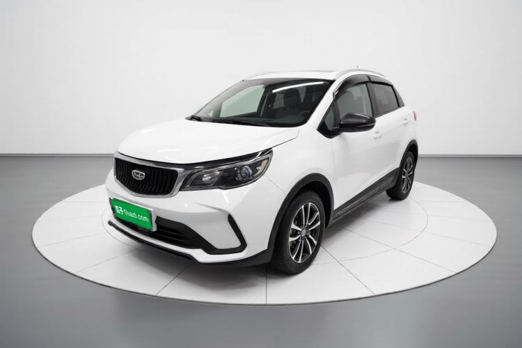 Used Geely Auto Vision X3 2021 PRO 1.5L Manual Elite Model