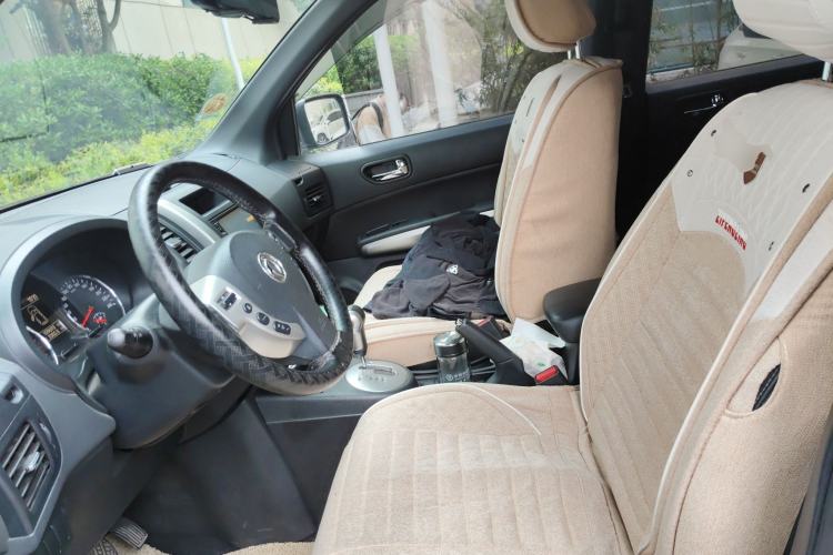 Used Dongfeng Fengdu MX6 2015 2.0L CVT Two-Wheel Drive Dream Edition
