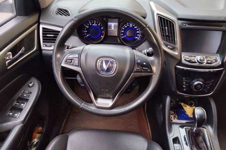 Used CHANGAN CS75 2016 1.8T Automatic Elite Model China V Standard
