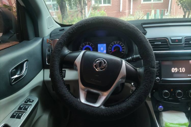 Used FORTHING S500 2016 1.5L Manual Comfort Model