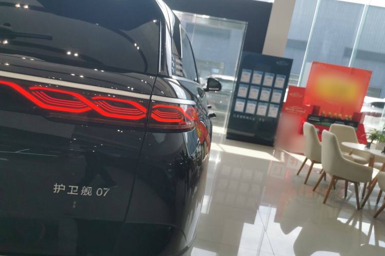 Used BYD Frigate 07 2023 DM-i 205KM Flagship Model