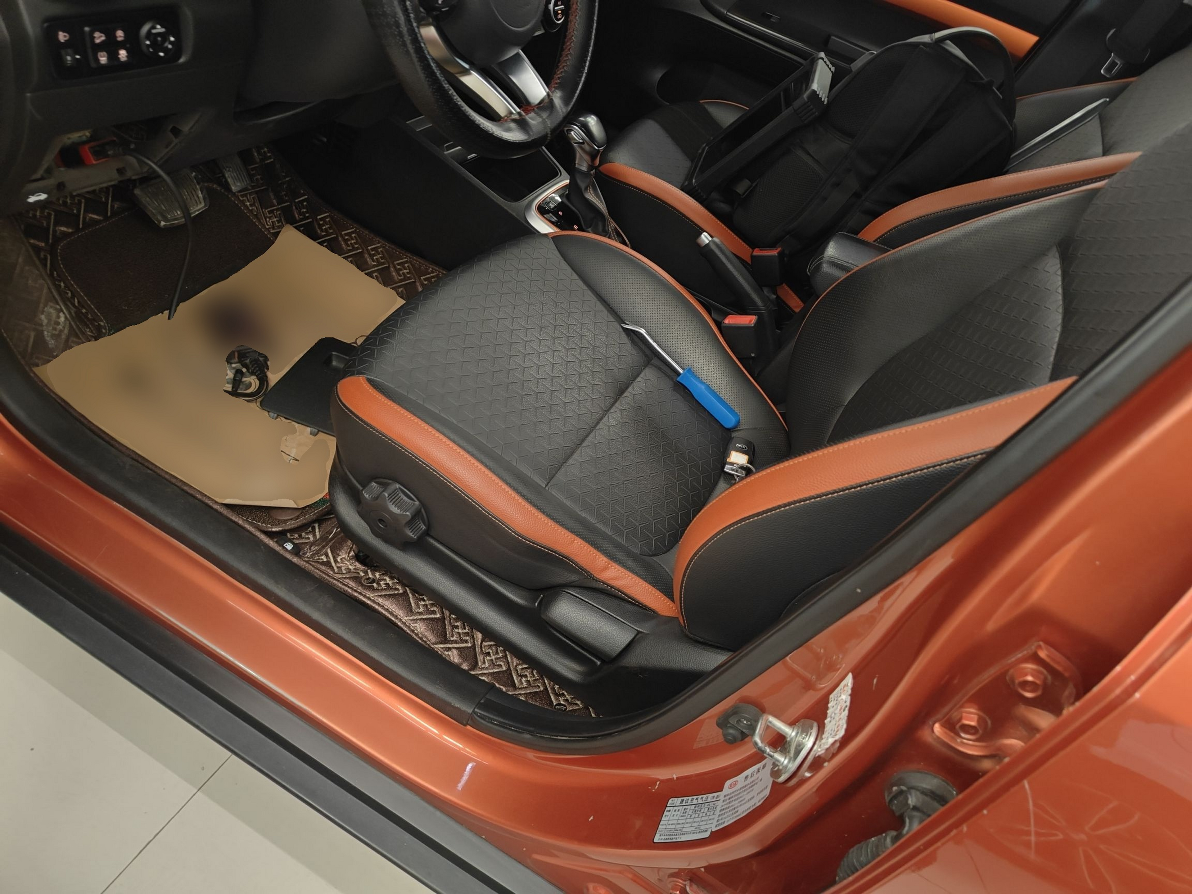 Переднее сиденье в автомобиле