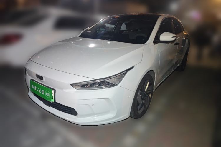 Used Geometry A 2019 Upgraded Model High-Performance Standard Range Power Cube Version