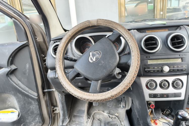Used CHANGAN KAICHENG Ounuo S  Steering Wheel