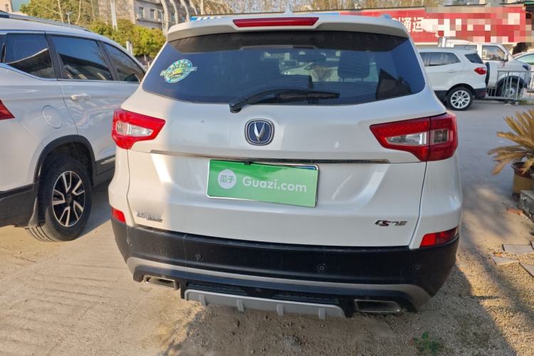 Used CHANGAN CS75 2016 1.8T Automatic Elite Model China V Standard
