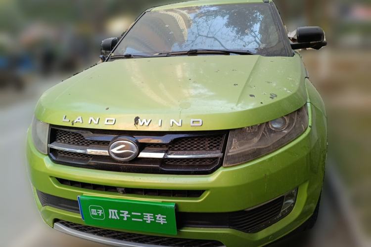 Used Land X7 2015 2.0T Panoramic Prestige Edition
