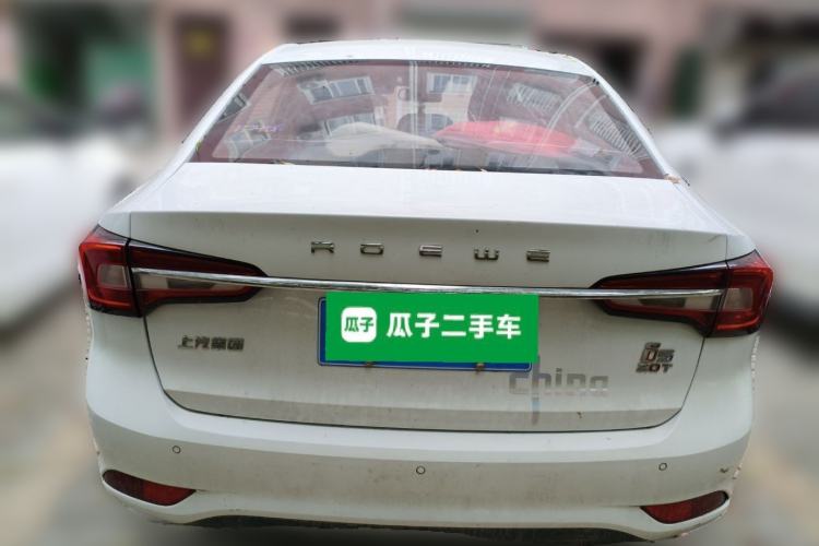Used Roewe i5 2019 20T Automatic Intelligent Connectivity Super-Power Supreme Edition Rear