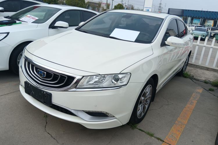 Used Geely Auto Emgrand GT 2016 2.4L Zunya Model