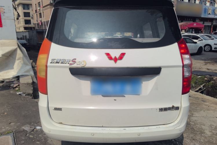 Used Wuling Hongguang 2015 1.2L S Base Model China IV
