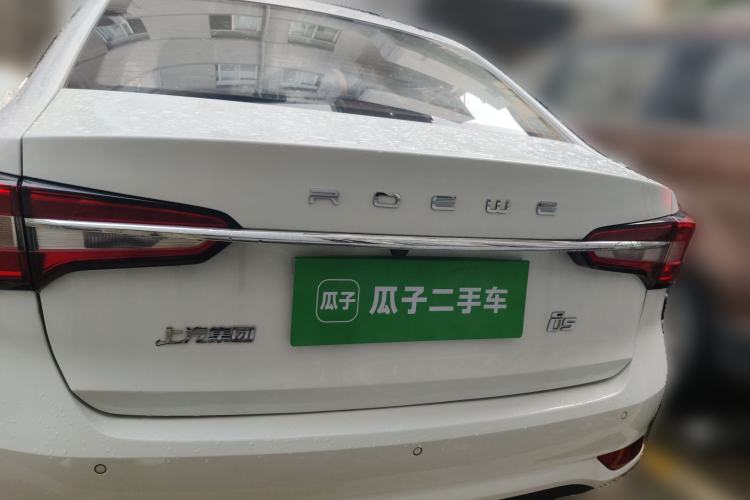 Used Roewe i5 2019 1.5L Manual 4G Connect Luxury Edition