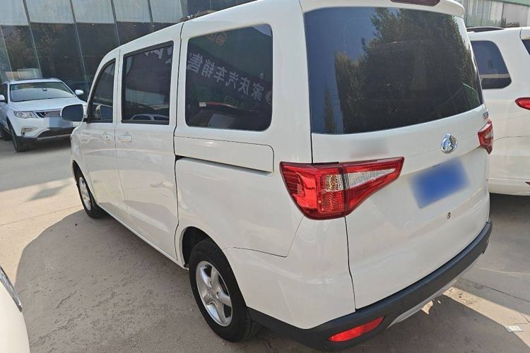 Used Chana Ounuo S 2021 1.5L Ono S Smart Edition Dual-Steaming Air-Conditioned Bus JL473QG
