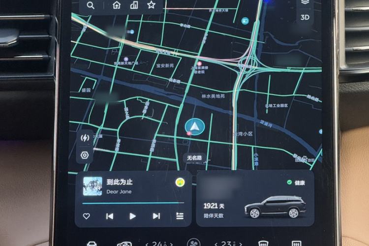 Used Nio ES8 2020 415 km Range 6-Seater Version