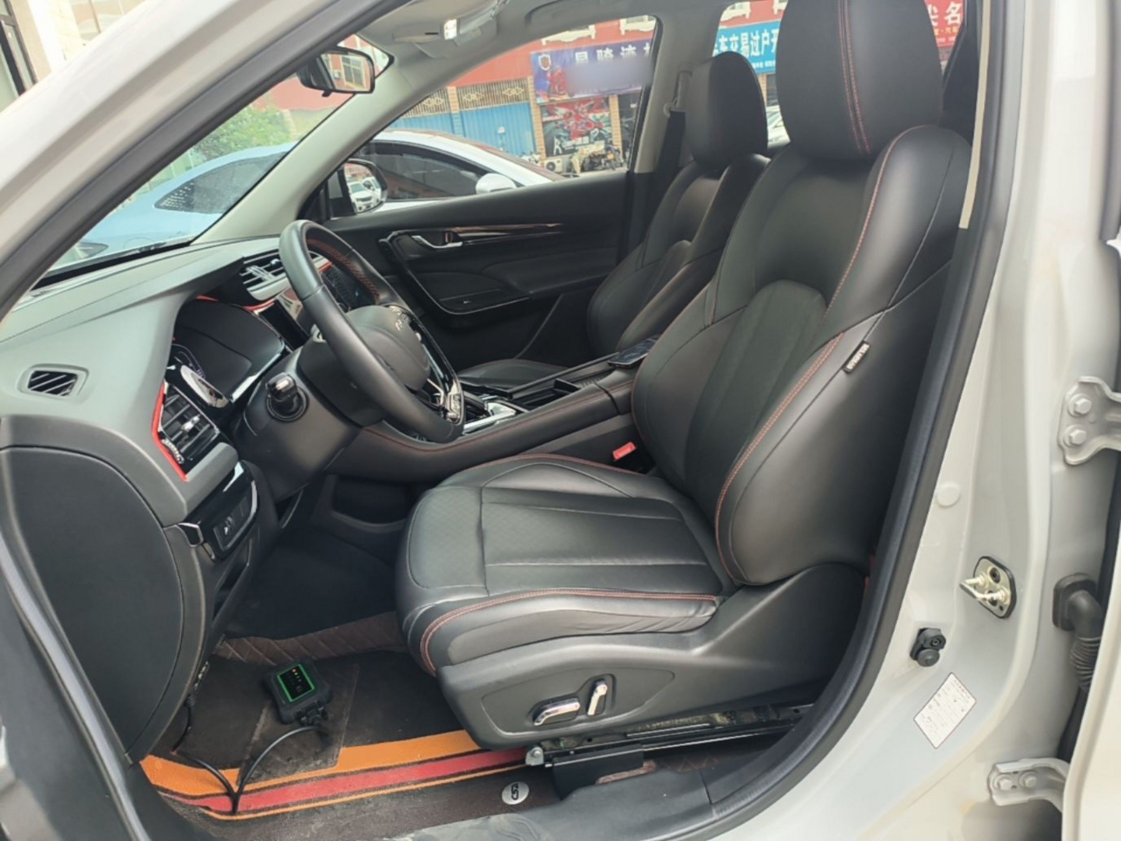 Avant de la voiture