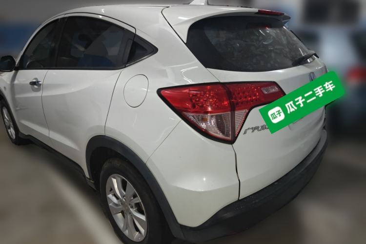 Used Honda Vezel 2017 1.5L CVT 2WD Comfort Model Rear Left 45 Deg