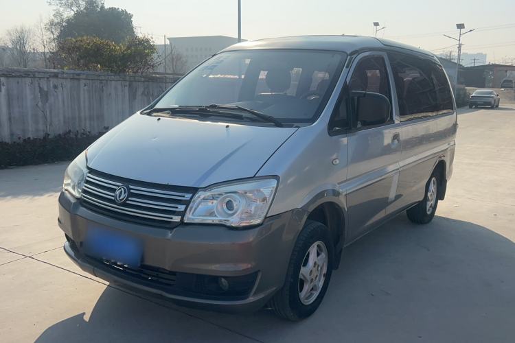 Used FORTHING Lingzhi 2015 M3 1.6L 7-Seater Luxury Model