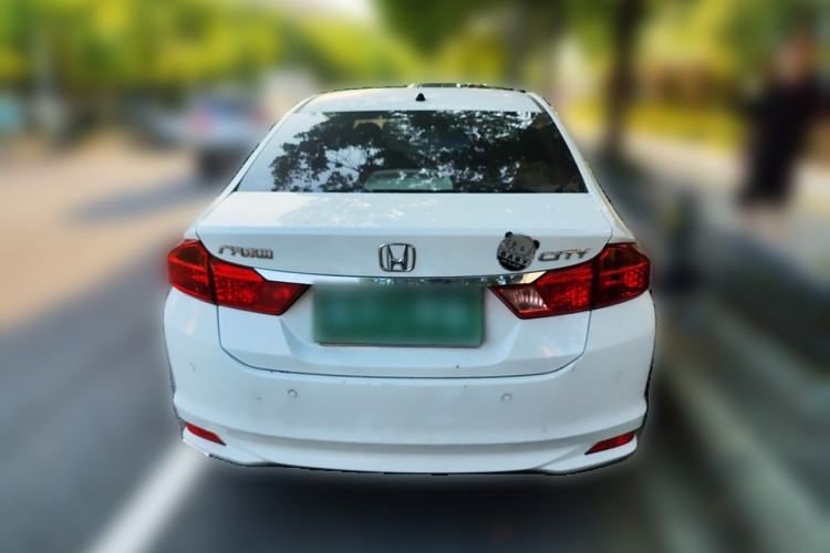 Used Honda City 2017 1.5L CVT Elite Edition