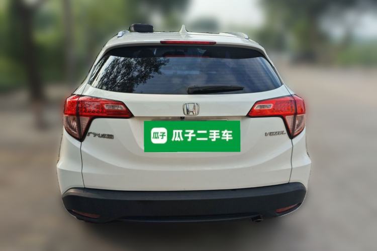 Used Honda Vezel 2017 1.8L CVT 2WD Elite Model