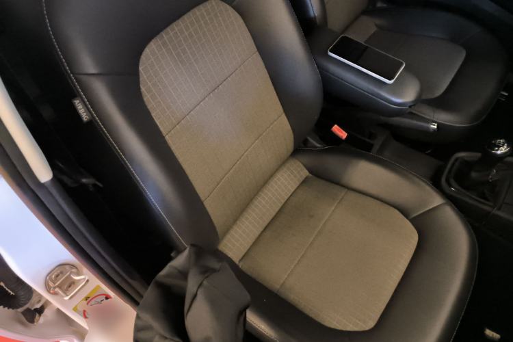 Used Volkswagen Santana 2016 1.6L Manual Comfort Edition Right Front Seat