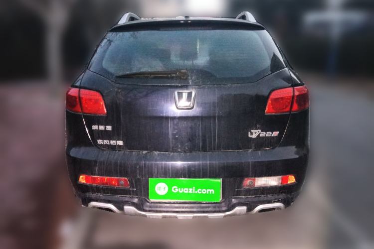 Used Luxgen Great 7 SUV 2013 Limited-Edition Sharp Edition 2.2T All-Wheel-Drive Prestige Model
