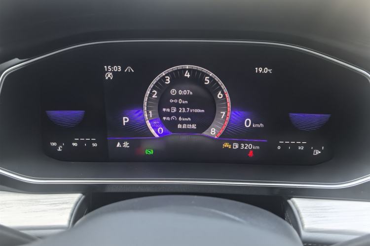 Used Volkswagen Sagitar 2025 300TSI DSG Excellence Edition Instrument Cluster