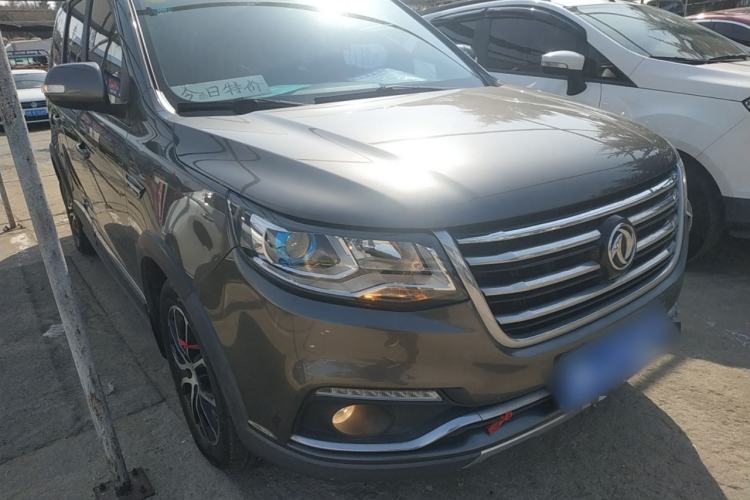 Used FORTHING SX6 2016 1.6L Manual Elite Model
