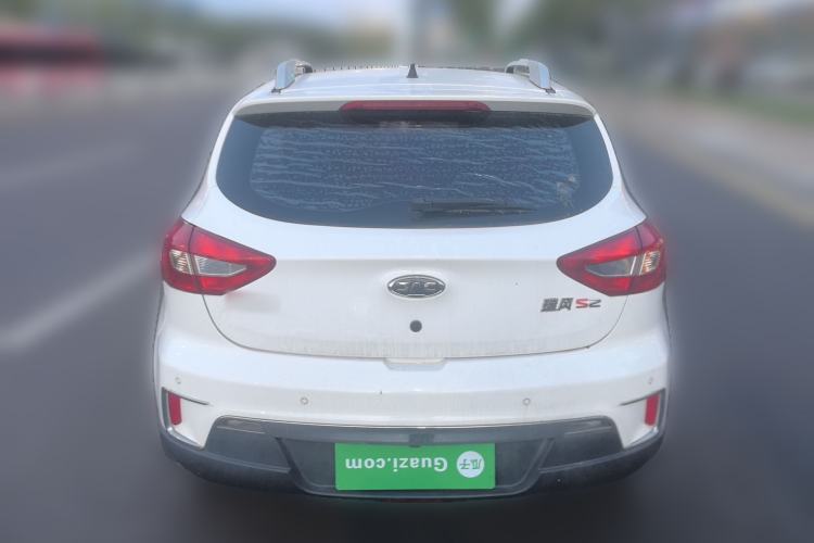 Used JAC Refine S2 2017 1.5L CVT Luxury Smart Model
