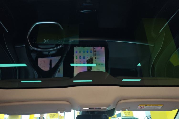 Used XPeng P7 2022 670N+