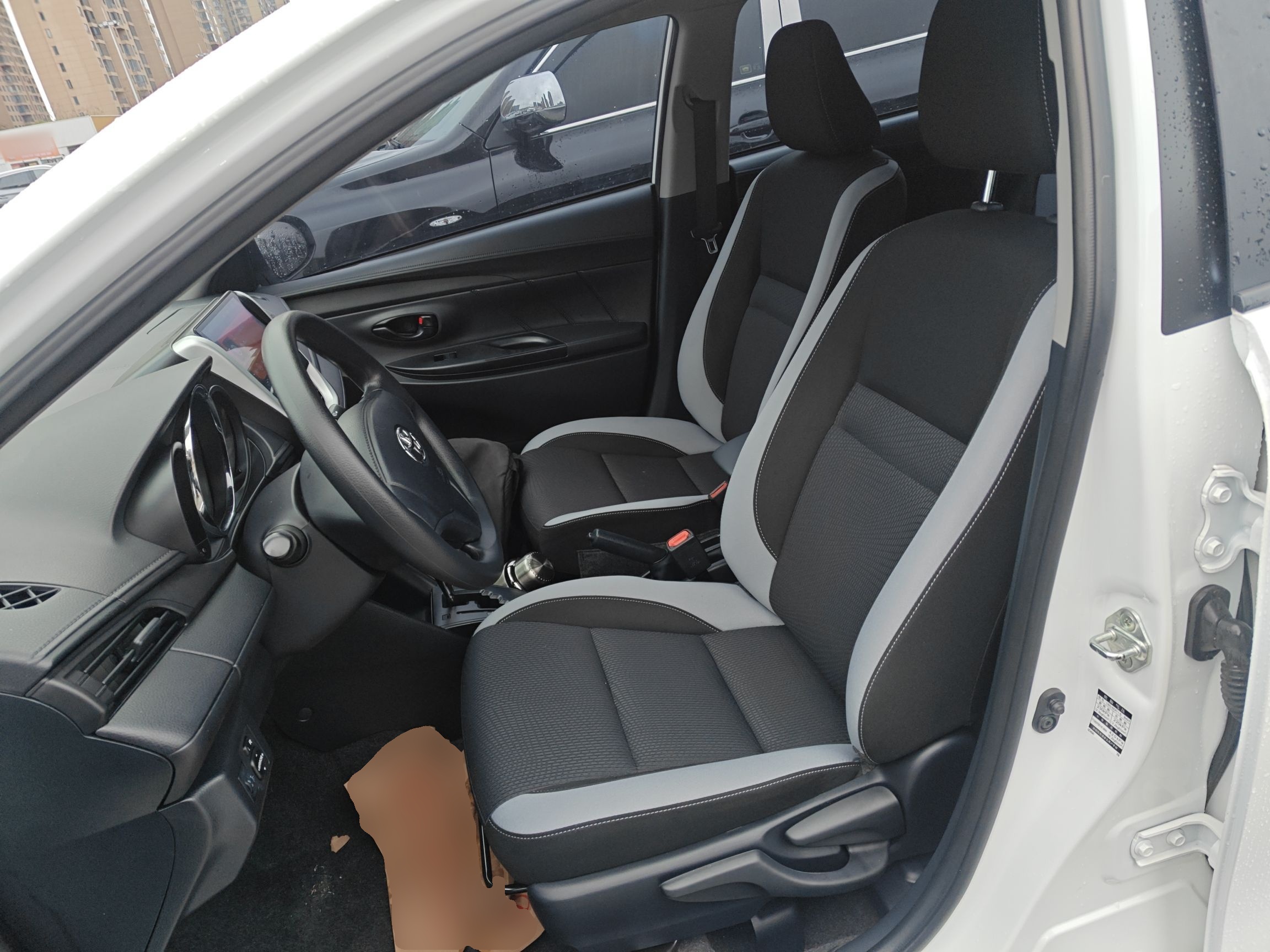 Avant de la voiture