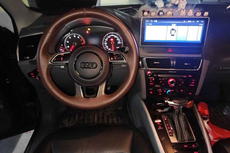 Used Audi Q5 2015 40 TFSI Trendy Edition
