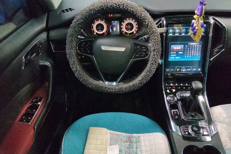 Used Leopaard CS9 2017 1.5L Manual Elite Model