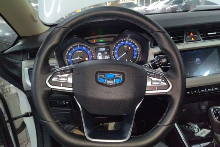 Used Geely Auto Vision X3 2020 1.5L CVT Luxury Model