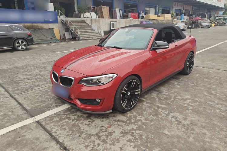 Used BMW 2 Series 2017 220i Convertible Coupe Leading Model